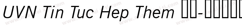 UVN Tin Tuc Hep Them 粗体字体转换